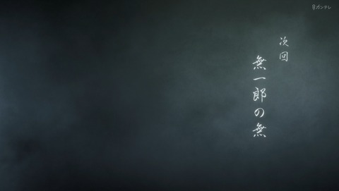 ANCB003410