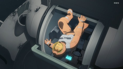 ANCB001848