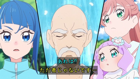 ひろプリ 12話 感想 1336