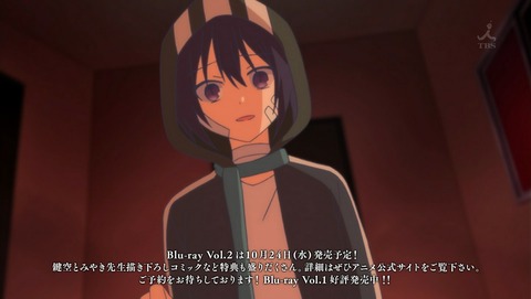 ハッピーシュガーライフ 12話 感想 0212