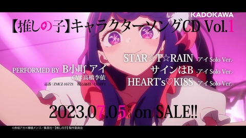 ancb04496