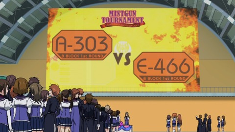 ancb03196