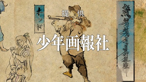 ancb04157