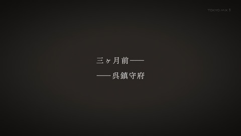 ancb00039