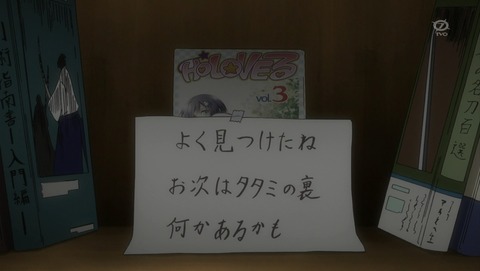 ANCB002459