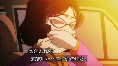 ancb06947