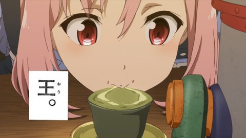 1496248383623