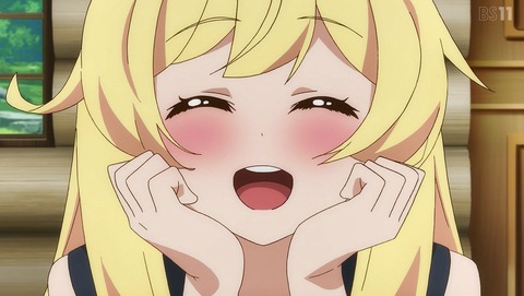 スライム倒して300年 第4話 感想 赤と青 知らないうちにレベルmaxになってました あにこ便 スライム倒して300年 第4話 感想 赤と青 知らないうちにレベルmaxになってました あにこ便
