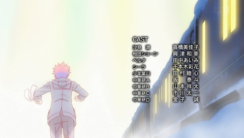 ANCB002467
