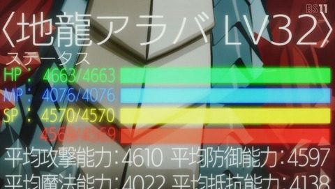 ANCB003251