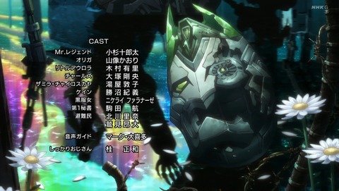 ANCB003141
