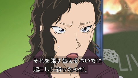 ancb03028