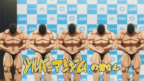 ANCB002176