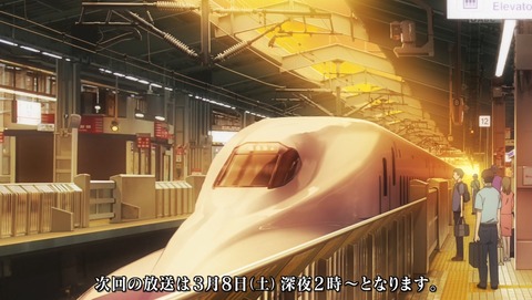 ancb002033