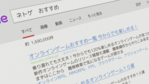 ANCB003752