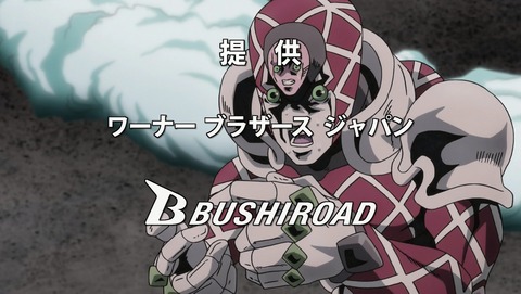 ジョジョ 5部 第37話 感想 矢に選ばれたのは誰だ 黄金の風 あにこ便 ジョジョ 5部 第37話 感想 矢に選ばれたのは誰だ 黄金の風 あにこ便