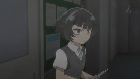 ancb001570