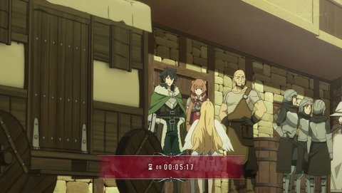 盾の勇者の成り上がり 第11話 感想 どうやら勇者は1人だけ あにこ便