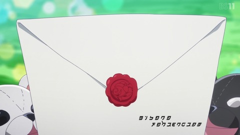 ANCB000193