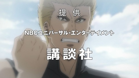 ancb00033