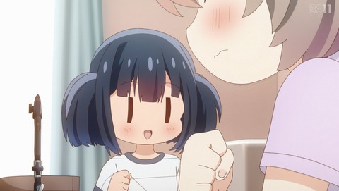 ANCB000609