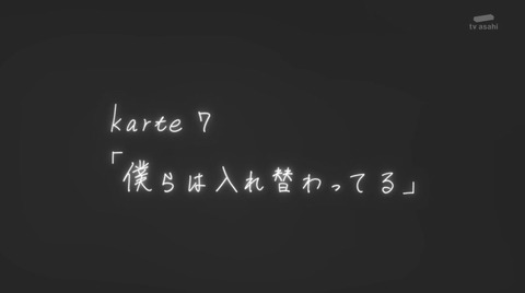 ancb04699