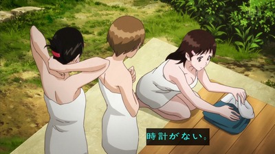 金田一少年の事件簿 17話 感想 853