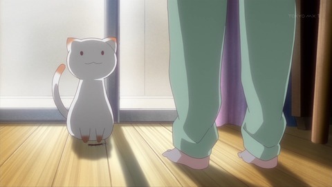 三者三葉 11話 感想 1025