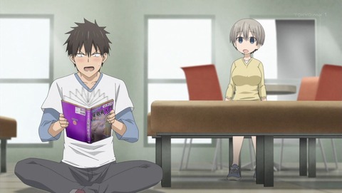 宇崎ちゃんは遊びたい! 3話 感想 0246