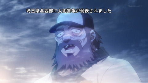 ANCB003404