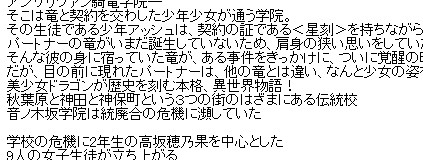 ancb38013