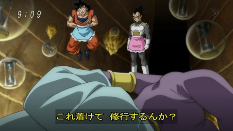 ドラゴンボール超 第18話 感想 あの無職親父たちが働いてるｗ あにこ便