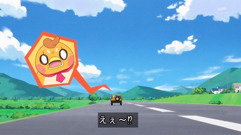 プリキュア 12話 感想 1273