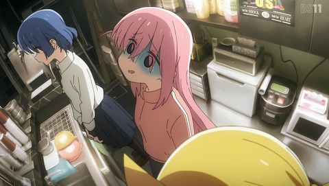 ANCB003032