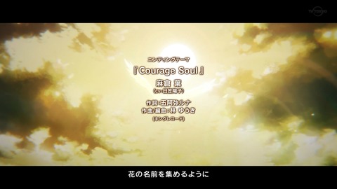 ancb04847