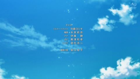 ANCB002776