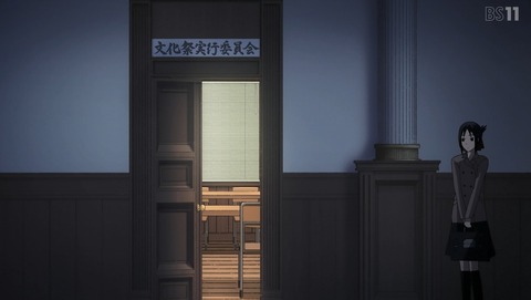 ANCB002545