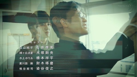 ancb001813