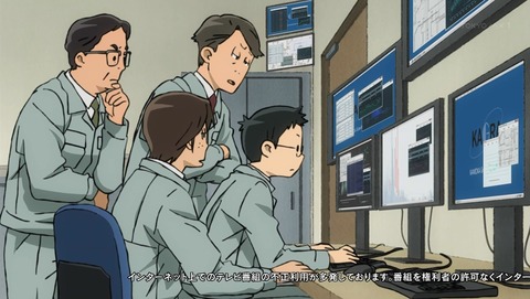 ancb000069