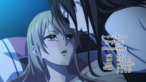 citrus 2話 感想 45