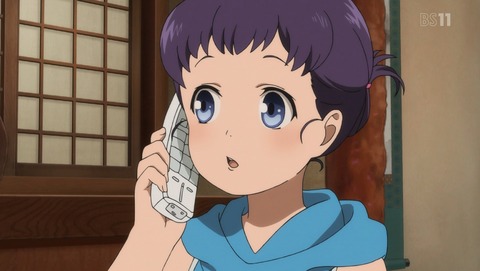 ANCB001271