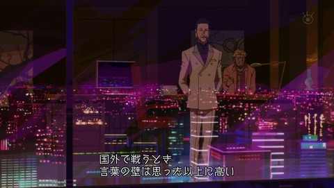 ancb001848