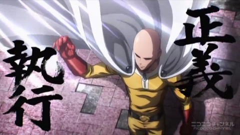 ワンパンマン 1話