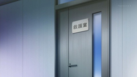 ancb000754
