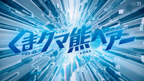 ANCB000207