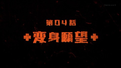 ancb002840
