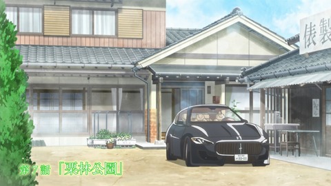 ancb00777