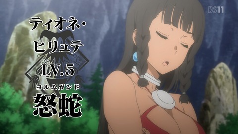 ANCB000355