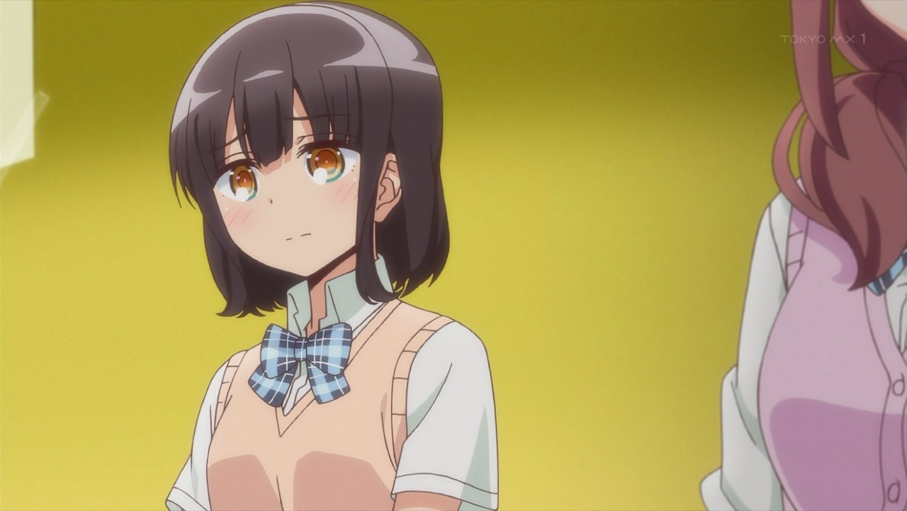 Asoko Araiya No Oshigoto