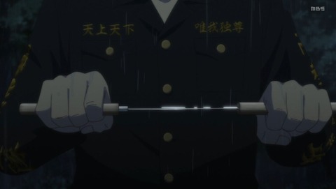 ancb002068